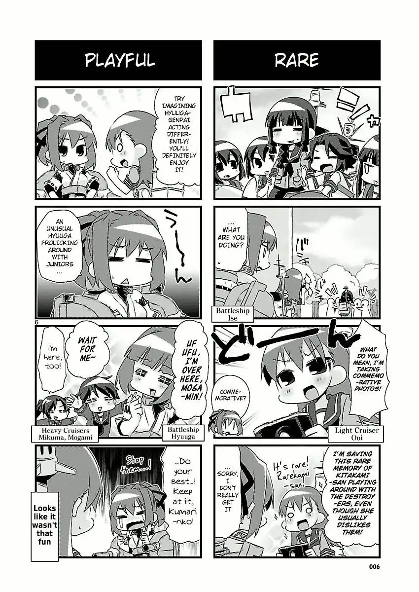 Kantai Collection - Kankore - 4-koma Comic - Fubuki, Ganbarimasu! Chapter 37 6